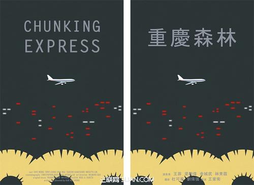 复读生没有高中毕业证能报名参加2021年高考吗?